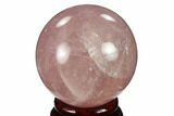Polished Rose Quartz Sphere - Madagascar #133797-1
